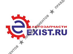 EXIST.RU